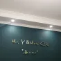 Настенный декор Sweet Home LaLume-KKK00101