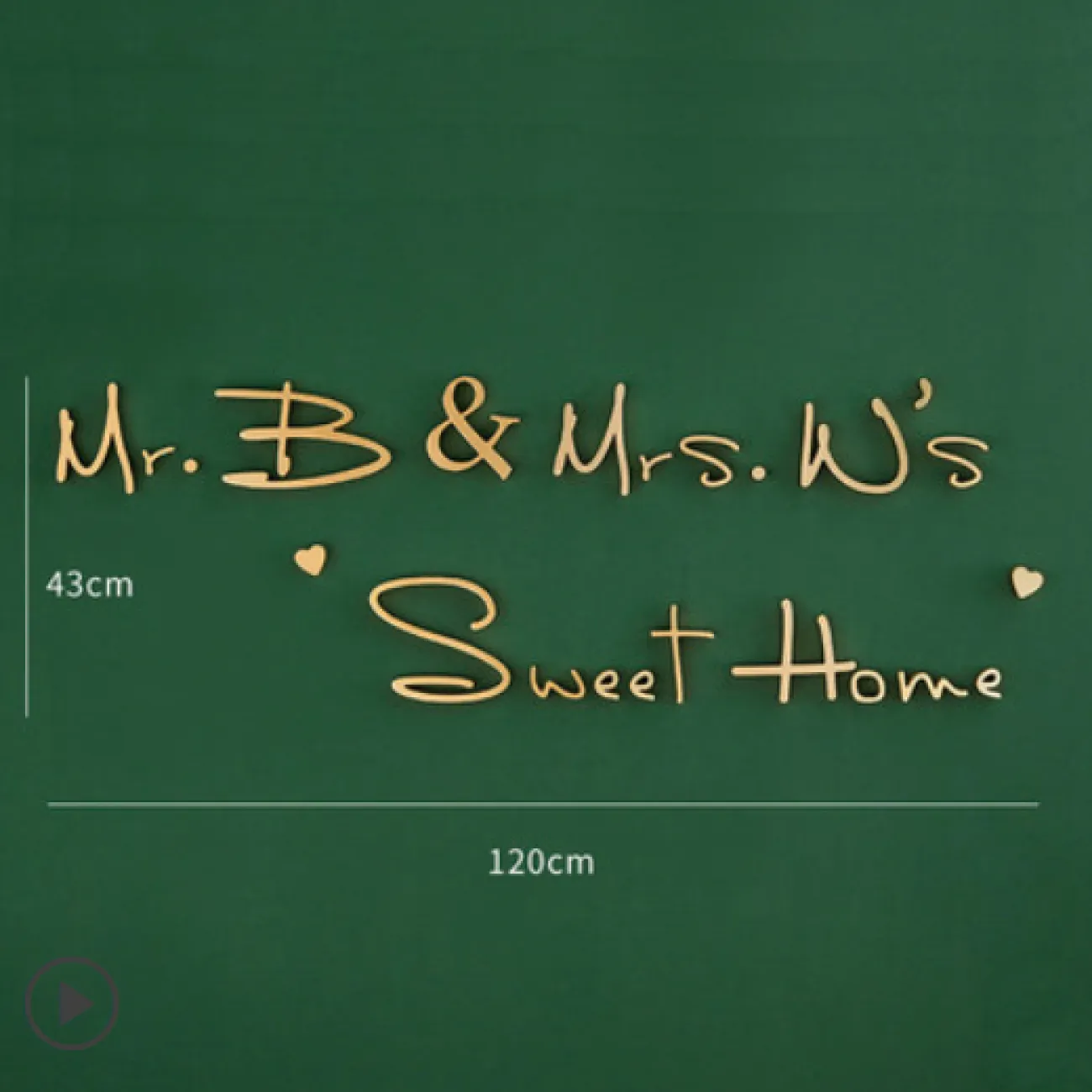 Настенный декор Sweet Home LaLume-KKK00101