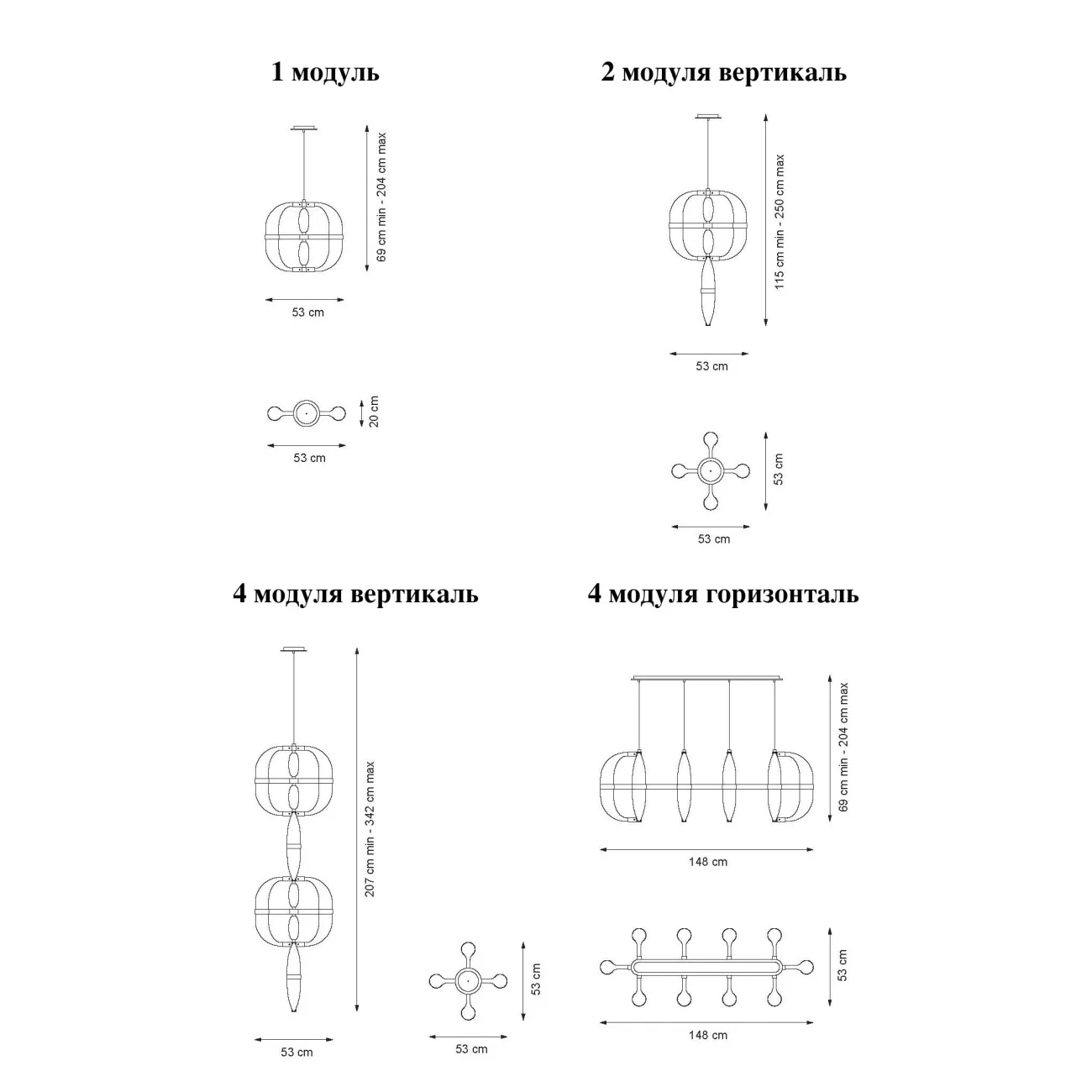 Подвесной светильник Patrizia Garganti Coupe De Foudre Roberto Lazzeroni design от LaLume