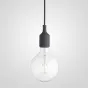 Подвесной светильник Muuto E27 Grey от ImperiumLoft