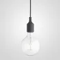 Подвесной светильник Muuto E27 Grey от ImperiumLoft