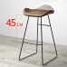 Дизайнерский барный стул LaLume-BA00101