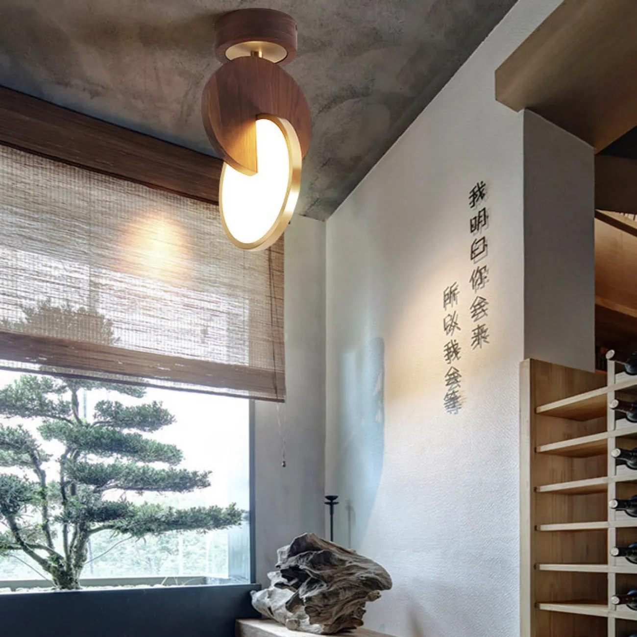 Потолочный светильник GLATT WOOD CH Light brown от ImperiumLoft