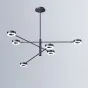 Подвесная люстра ATISSA S 6 D115 от ImperiumLoft