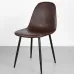 Дизайнерский обеденный стул LaLume-ST00205