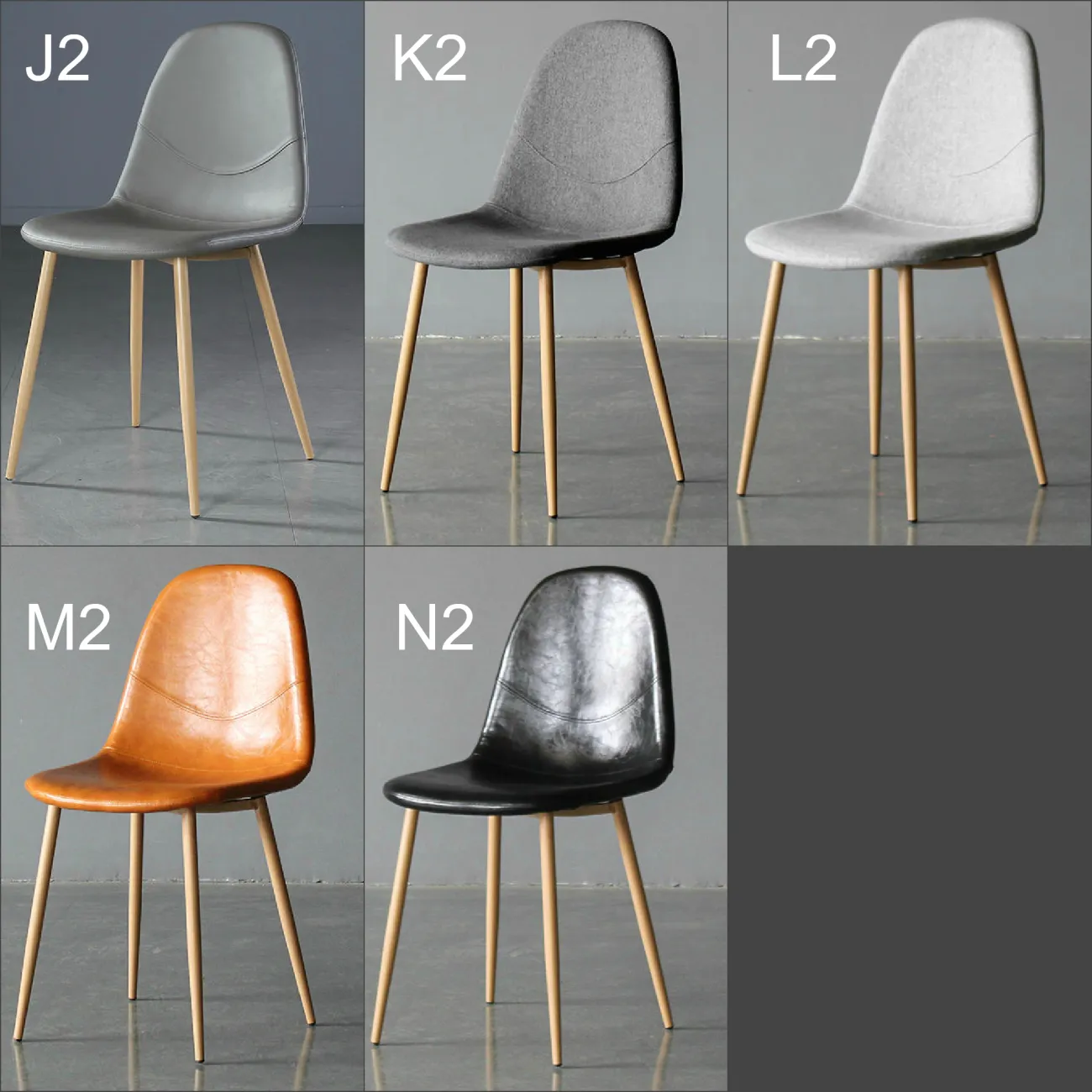 Дизайнерский обеденный стул LaLume-ST00205