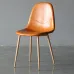 Дизайнерский обеденный стул LaLume-ST00205