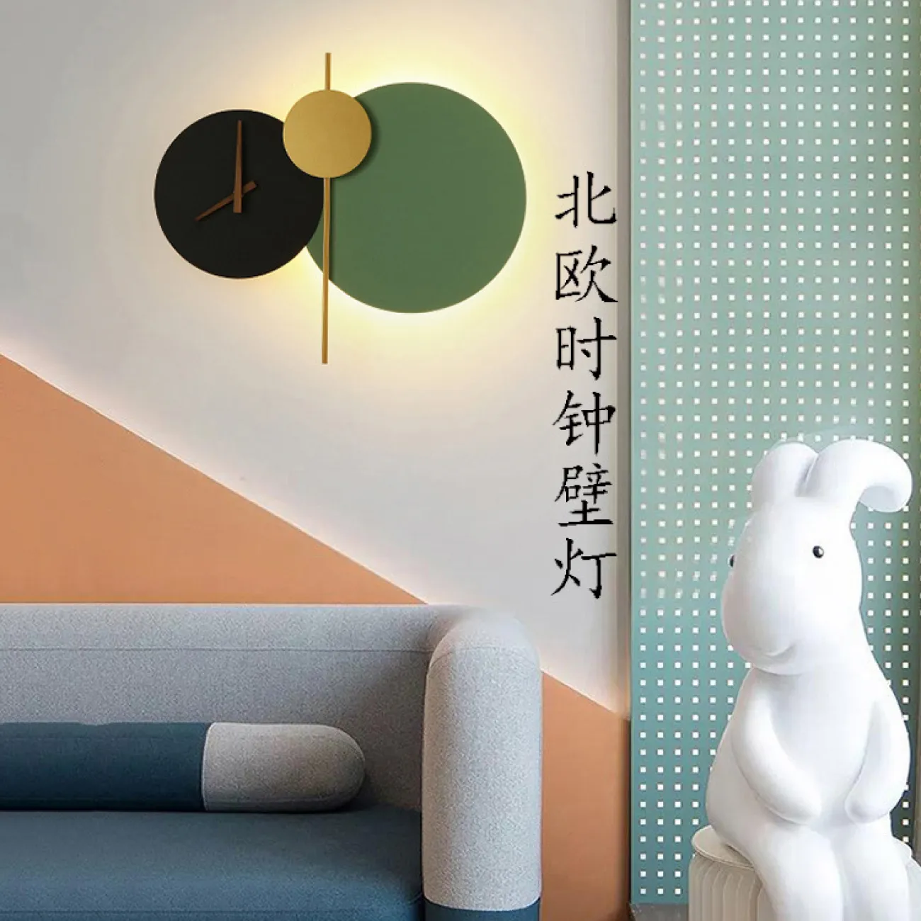 Настенный светильник SPENSER D White Grey от ImperiumLoft