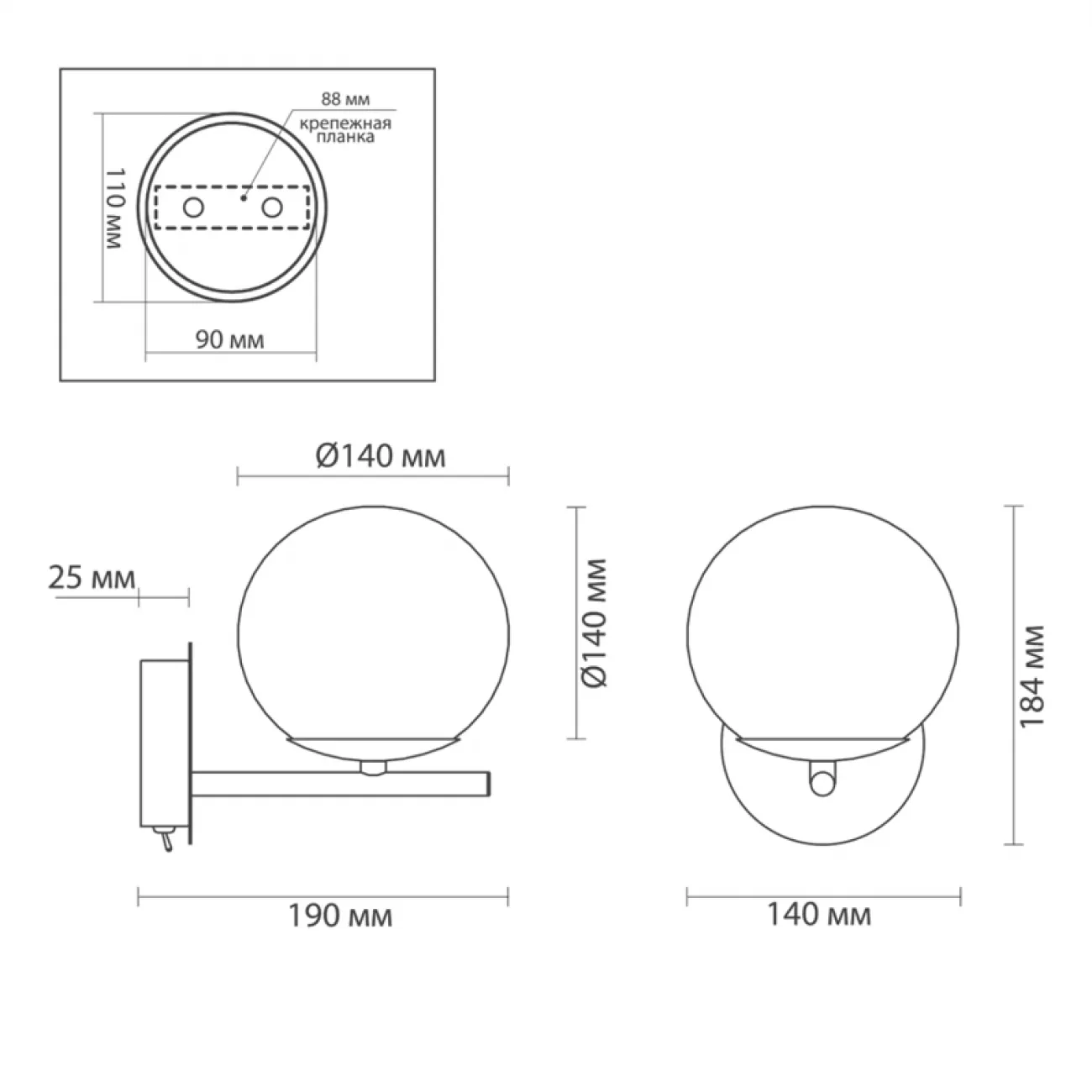 Бра Bolle Hanging Lamp Gray