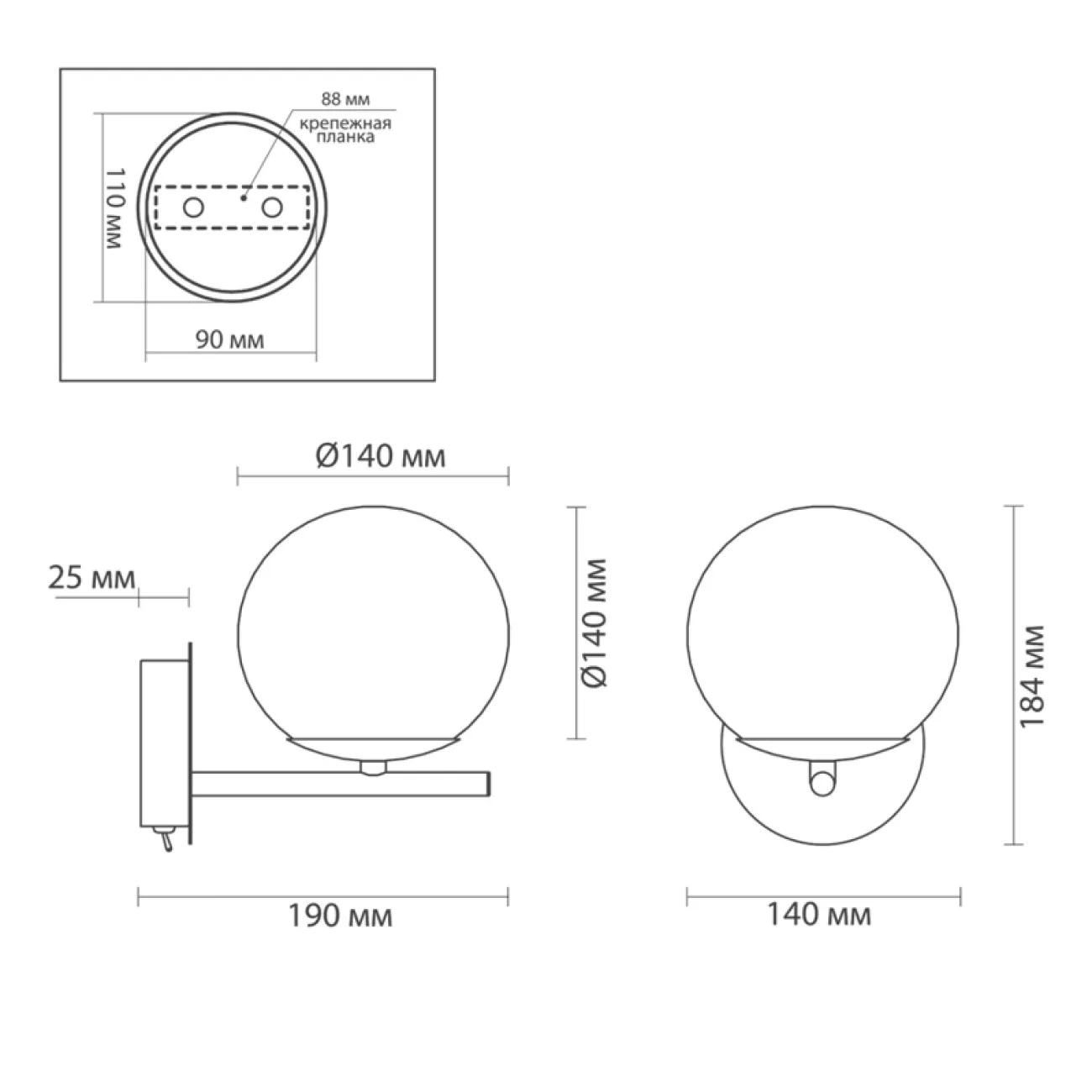 Бра Bolle Hanging Lamp Gray
