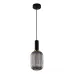 Подвесной светильник Ferm Living chinese lantern A Black/Amber