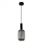 Подвесной светильник Ferm Living chinese lantern A Black/Amber от ImperiumLoft
