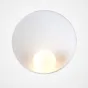 Дизайнерский настенный светильник с матовым шарообразным плафоном из стекла на белом дисковидном основании SESSEL