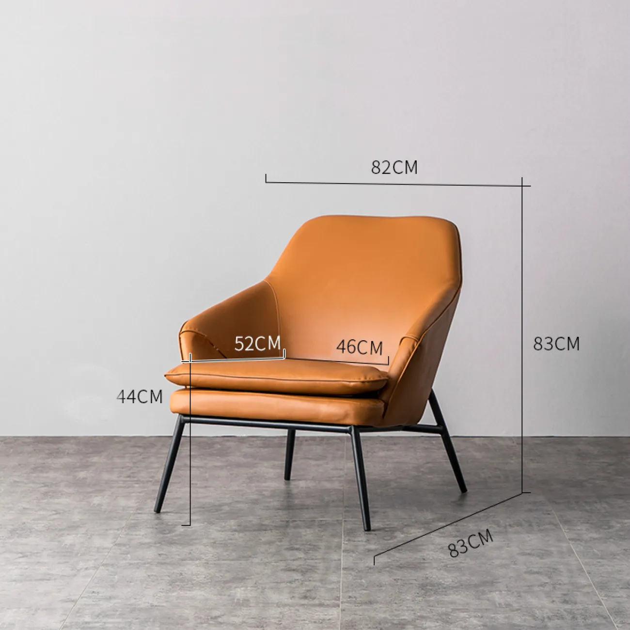 Дизайнерское кресло LaLume-KK00147