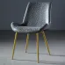 Дизайнерский обеденный стул LaLume-ST00221