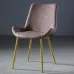 Дизайнерский обеденный стул LaLume-ST00221