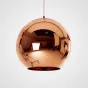 Подвесной светильник MORO от ImperiumLoft