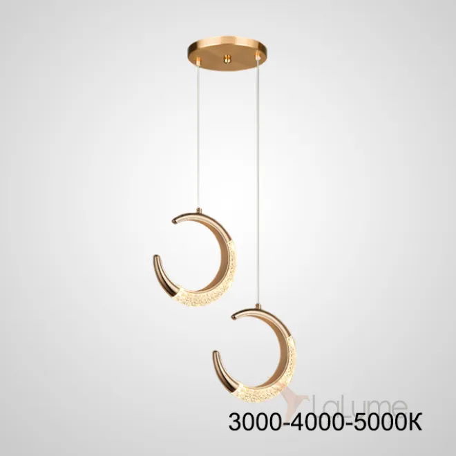 Готовая комбинация из двух подвесных светодиодных светильников в виде кольца и полукольца с рельефной поверхностью SONKE DUO B Трехцветный свет