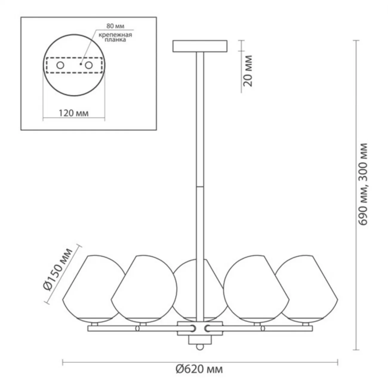 Люстра Bolle Hole Chandelier