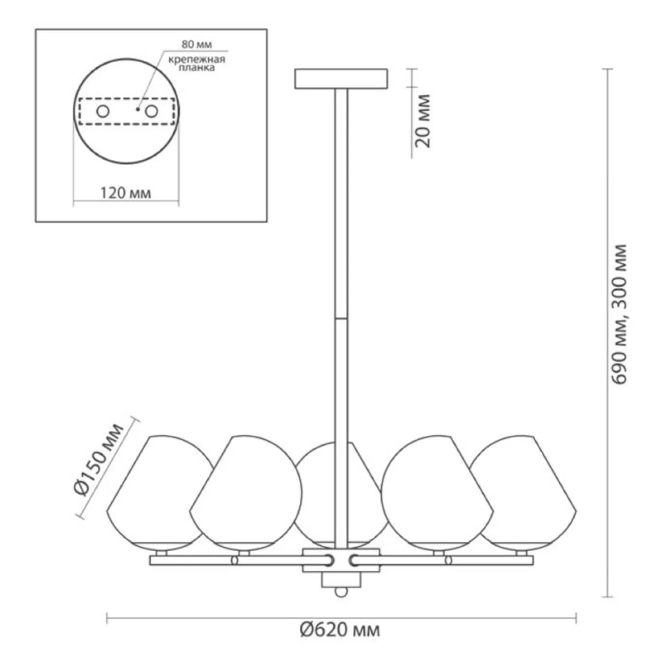 Люстра Bolle Hole Chandelier
