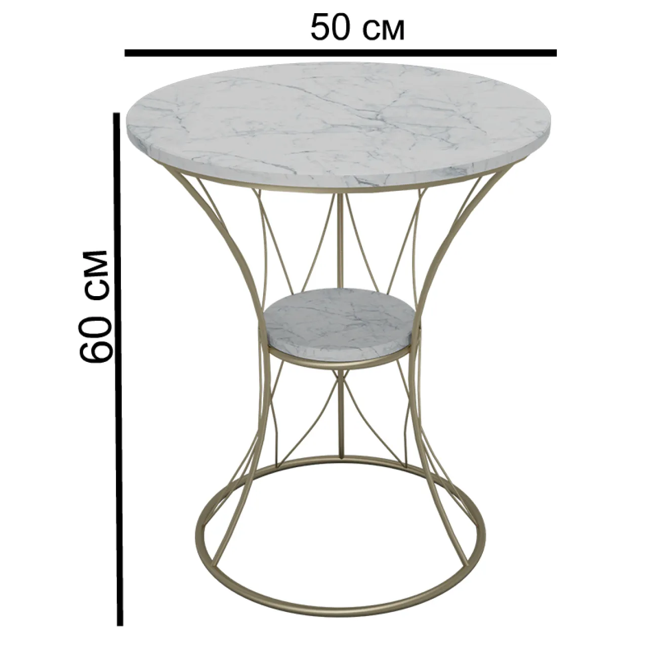 Дизайнерский журнальный столик LaLume-AP00164