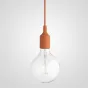 Подвесной светильник Muuto E27 Orange от ImperiumLoft