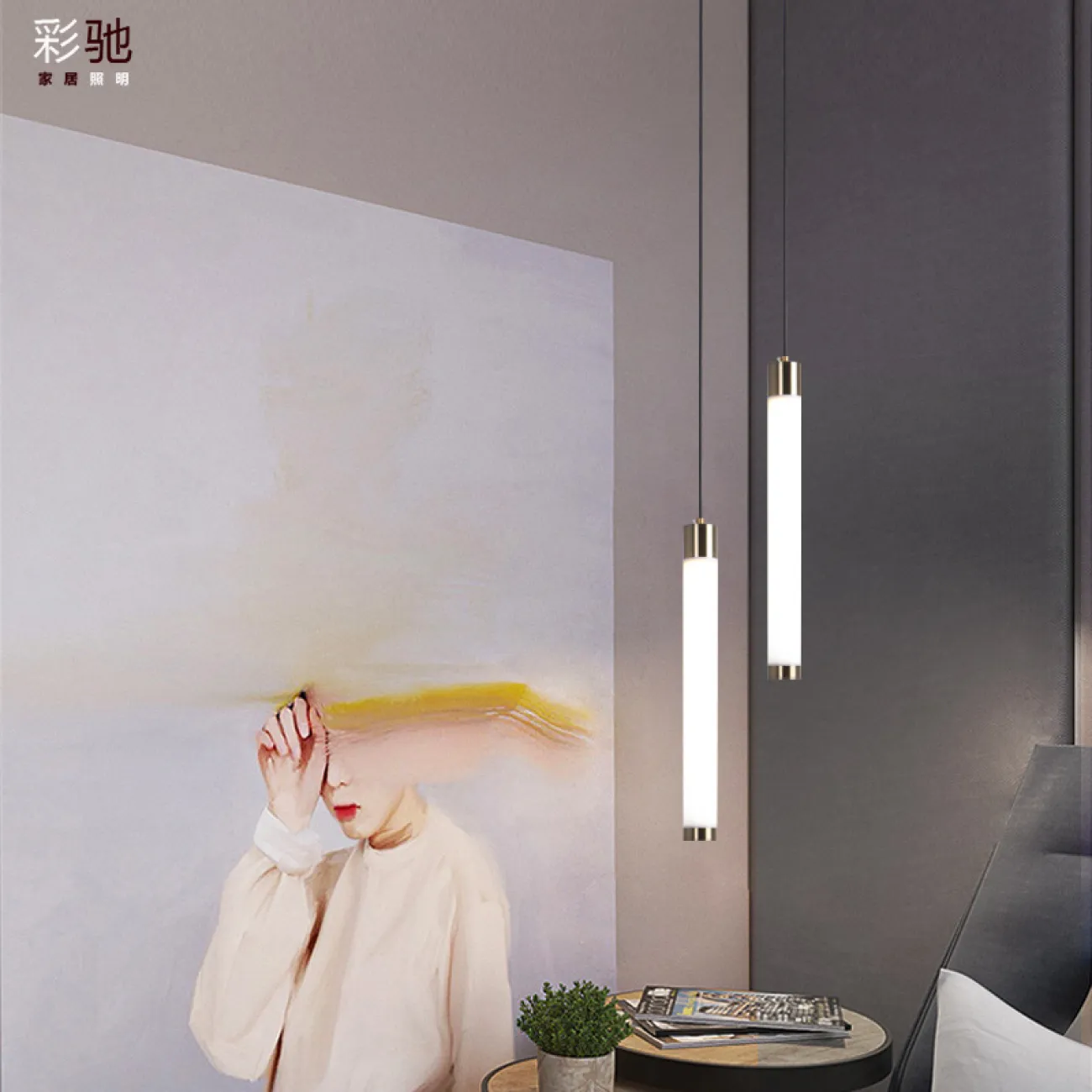 Подвесной светильник KARIS L80 White от ImperiumLoft