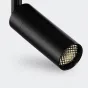 Потолочный светильник с изменениямым углом света Zoom Bell B White 4000К от ImperiumLoft