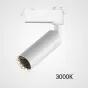 Потолочный светильник с изменениямым углом света Zoom Bell B White 4000К от ImperiumLoft