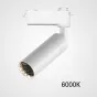 Потолочный светильник с изменениямым углом света Zoom Bell B White 4000К от ImperiumLoft