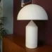 Настольная лампа Atollo Table Lamp white H35