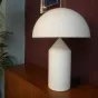 Настольная лампа Atollo Table Lamp white H35 от ImperiumLoft