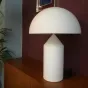 Настольная лампа Atollo Table Lamp white H35 от ImperiumLoft