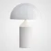 Настольная лампа Atollo Table Lamp white H35