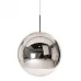Подвесной светильник Mirror Ball D30