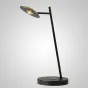 Настольная лампа STRIKE TAB от ImperiumLoft