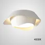 Потолочная светодиодная люстра с двуслойным ассиметричным абажуром HEMMO CH D50 4000К
