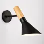 Бра AJ Wall by Arne Jacobsen for Louis Poulsen Черный от ImperiumLoft