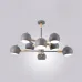 Люстра на штанге SVEN 8 lamps Grey