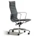 Кресло Aluminum Group Executive Chair