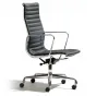 Кресло Eames Aluminum Group Executive Chair designed by Charles and Ray Eames		 in 1958 от LaLume