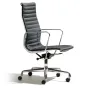 Кресло Eames Aluminum Group Executive Chair designed by Charles and Ray Eames		 in 1958 от LaLume