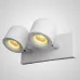 Настенный светильник TINY WALL L2 White