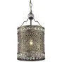 Подвесной светильник Morocco от LaLume