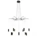 Wireflow LED Black Suspension lam 12 патронов