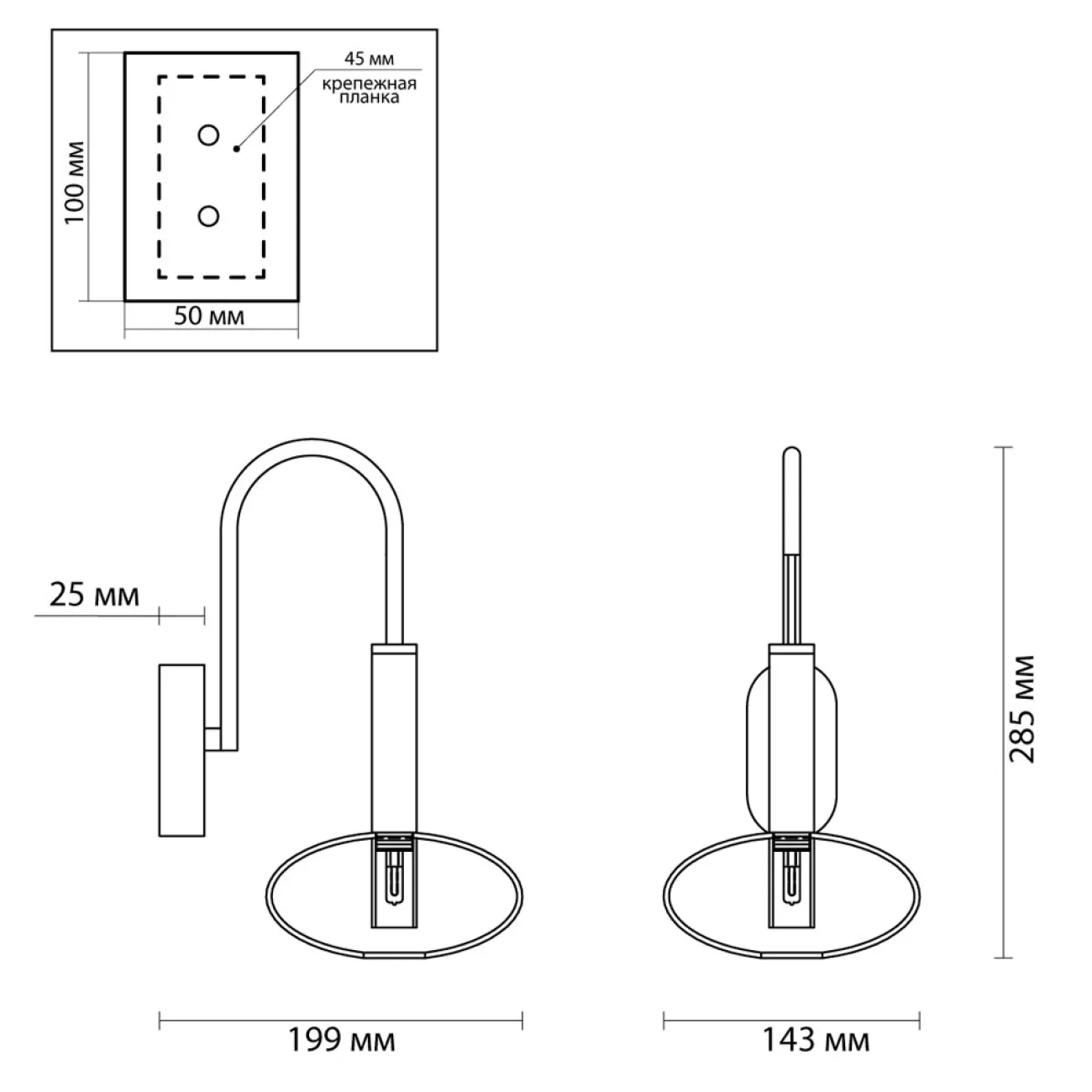 Настенный светильник HALURAEG WALL от ImperiumLoft
