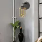 Настенный светильник SIVAN WALL от ImperiumLoft