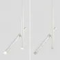 Потолочный светильник GORDIAN White 10W от ImperiumLoft