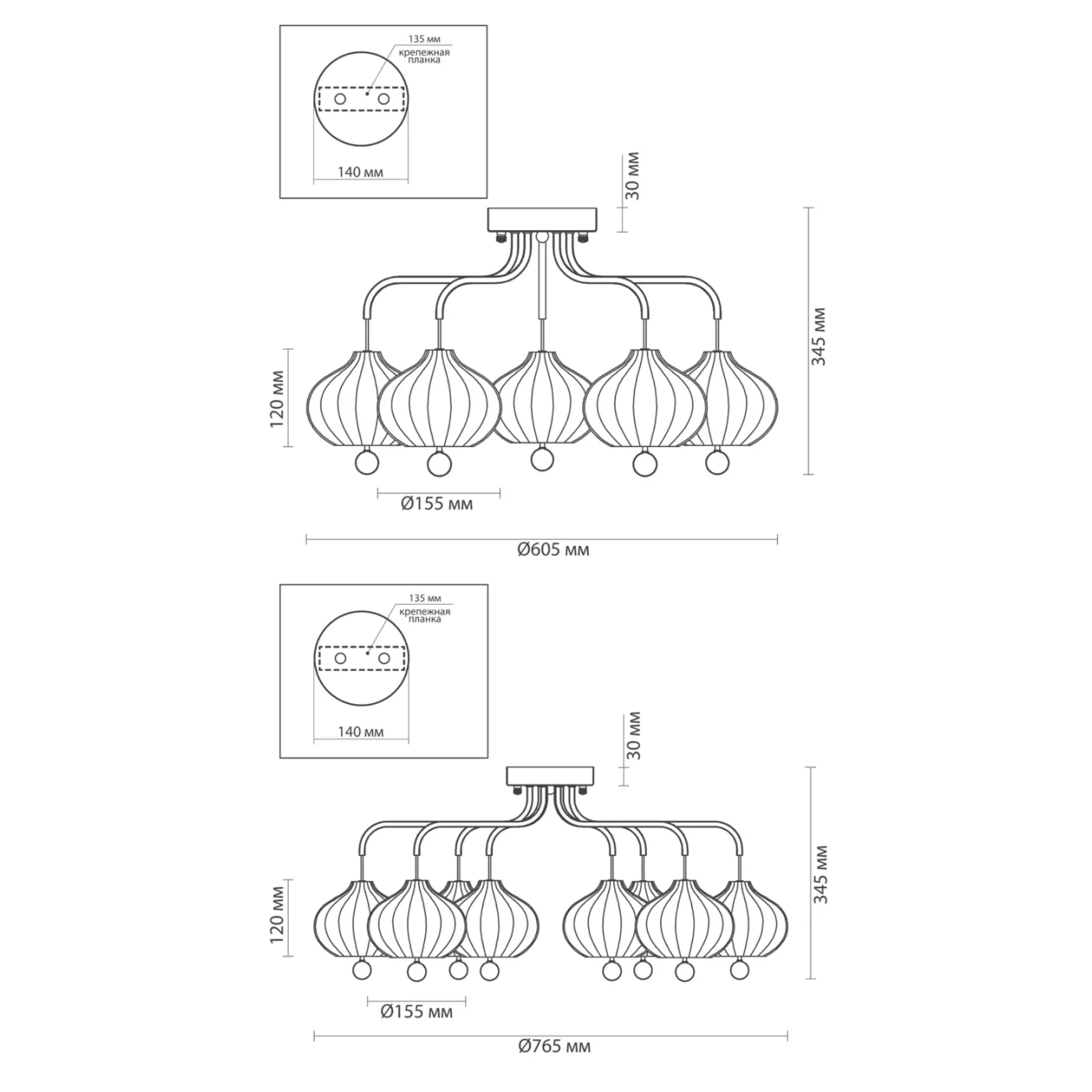 Потолочный светильник Lilli Kundalini Gold
