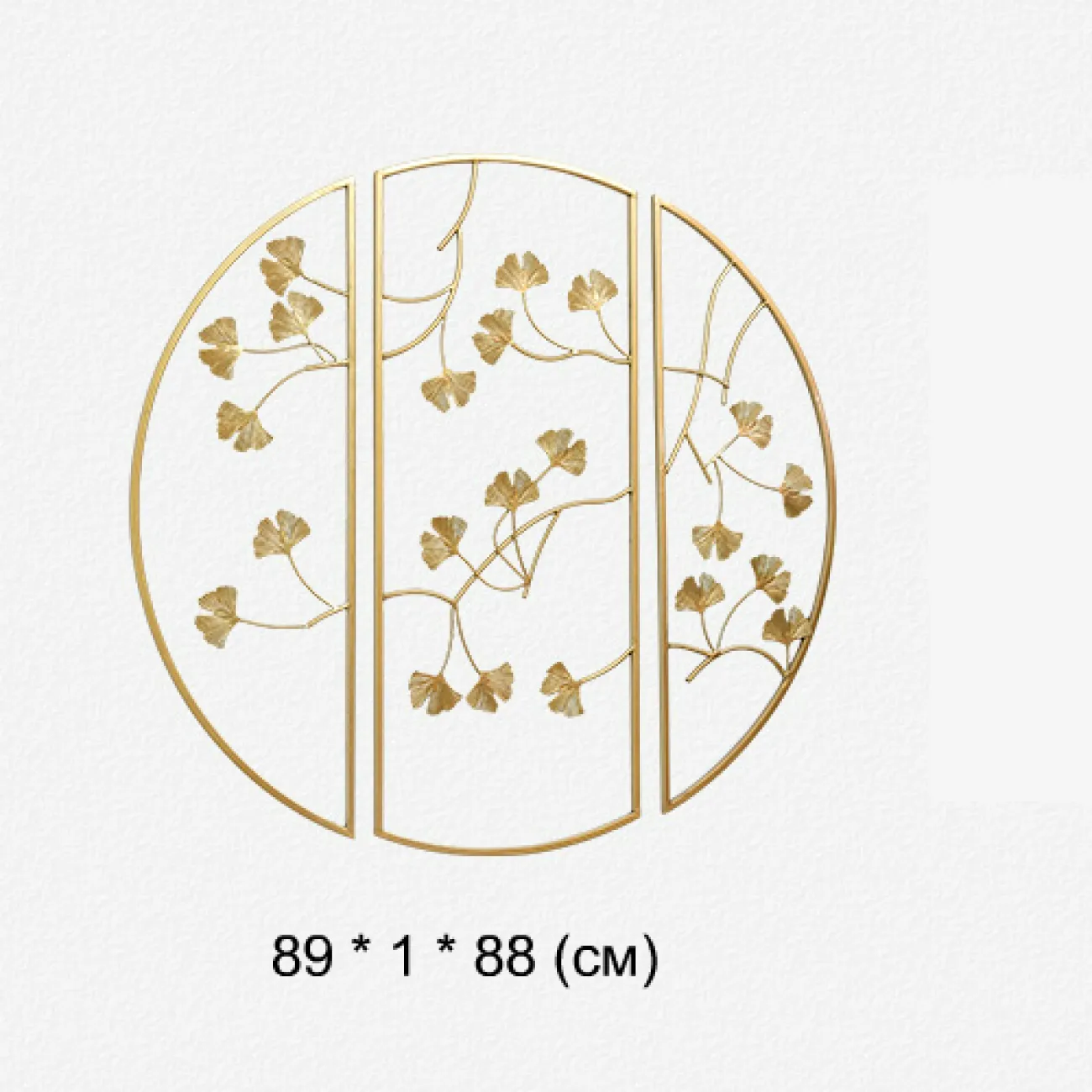 Дизайнерский настенный декор LaLume-KKK00275 